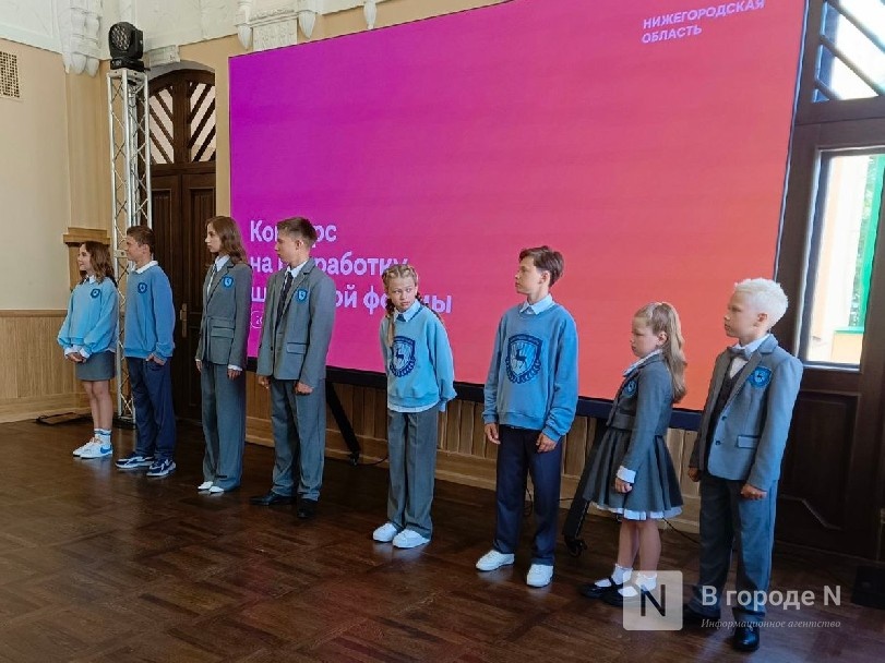 Новую школьную форму презентовали в Нижнем Новгороде: как она выглядит - фото 2