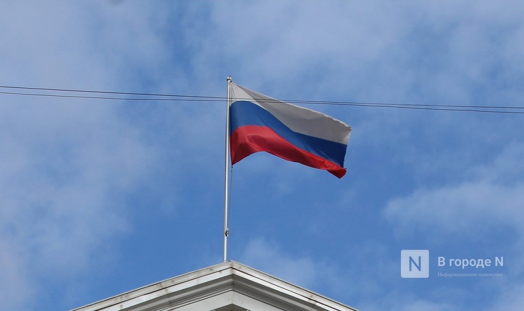 Почти 80 млн рублей направят на закупку флагов и гербов для нижегородских школ