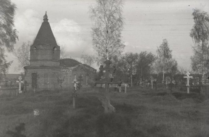 Лысково: история и архивные фото одного из древнейших городов Нижегородской области - фото 3
