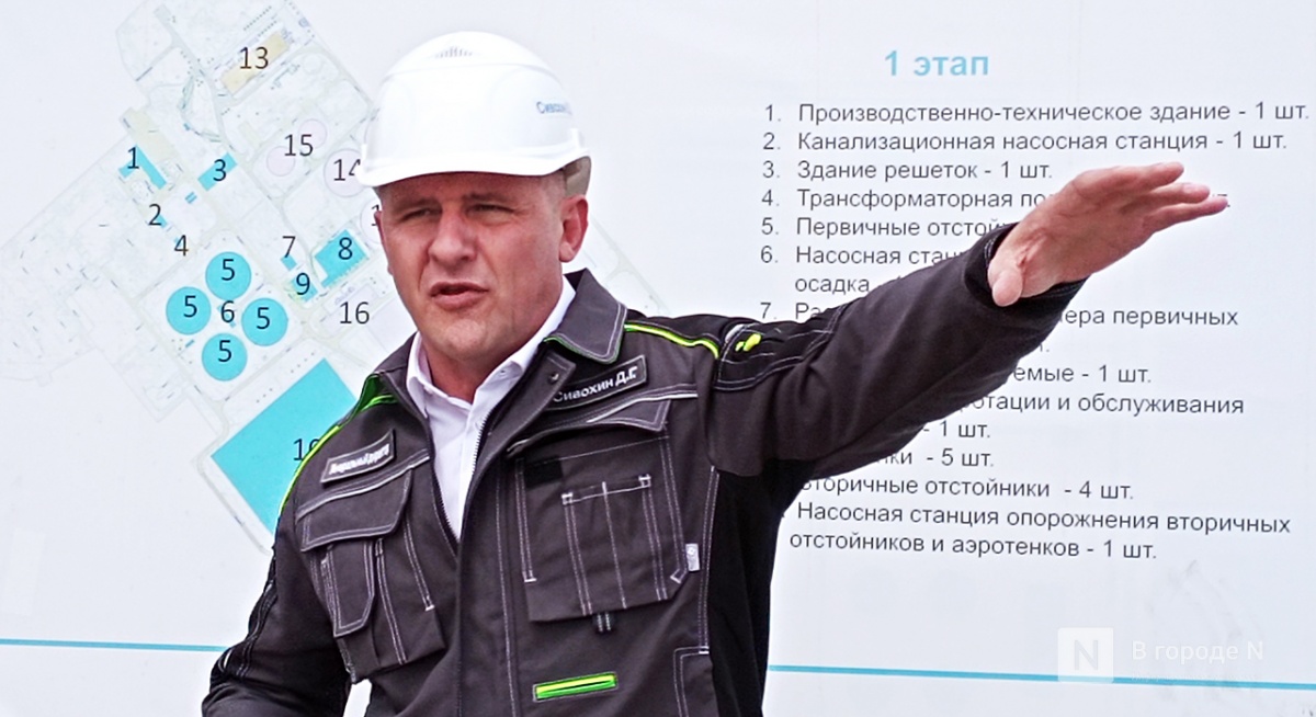 Нижегородцам показали, как идет модернизация проблемной станции аэрации - фото 2