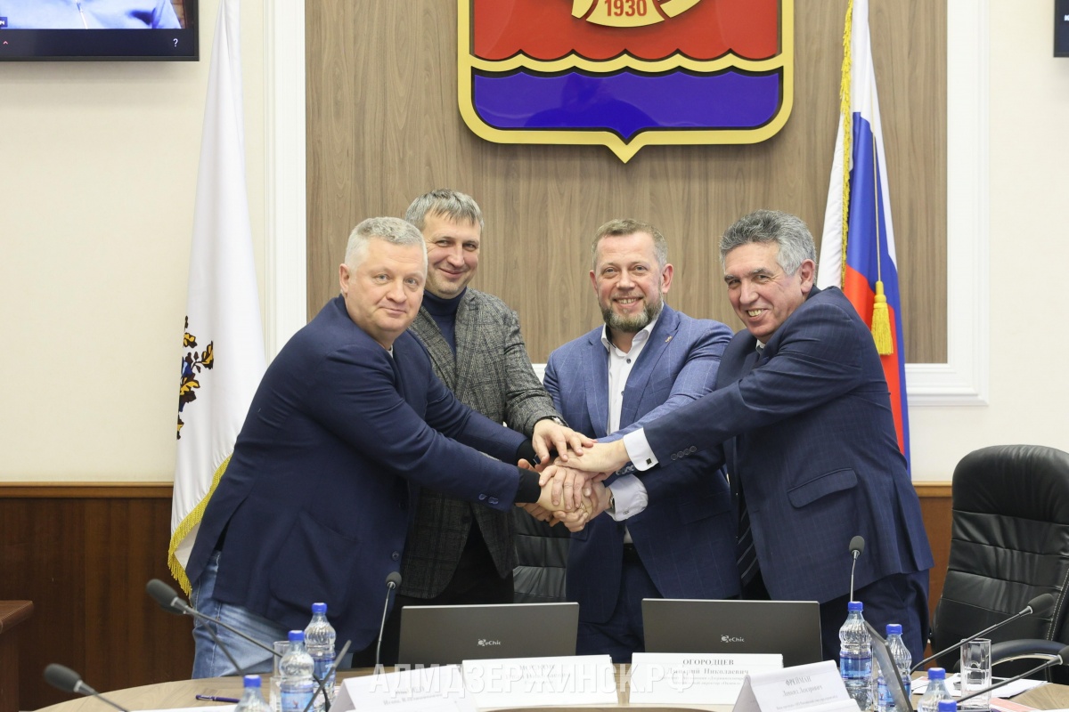 Дзержинск начал сотрудничество с Российским союзом предприятий и организаций химического комплекса - фото 1