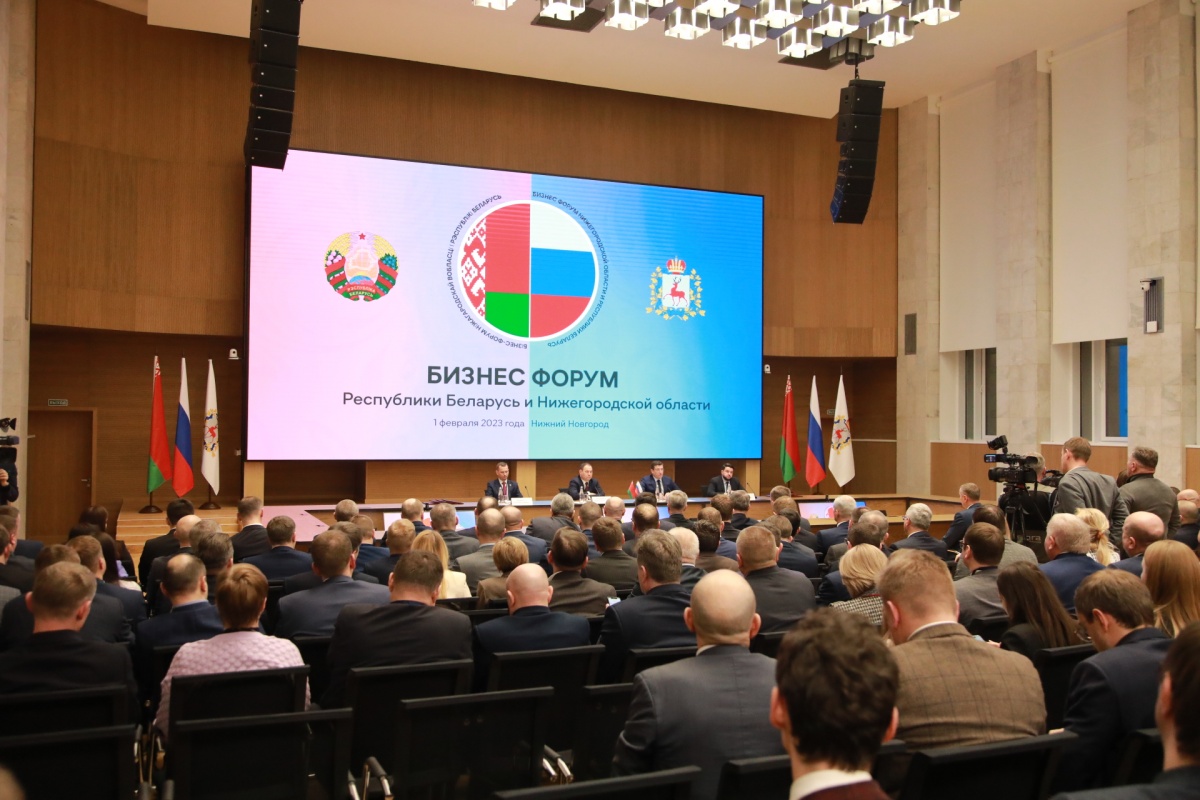 Соглашения на 1 млрд рублей заключены в рамках визита делегации Беларусь в Нижегородскую область - фото 1