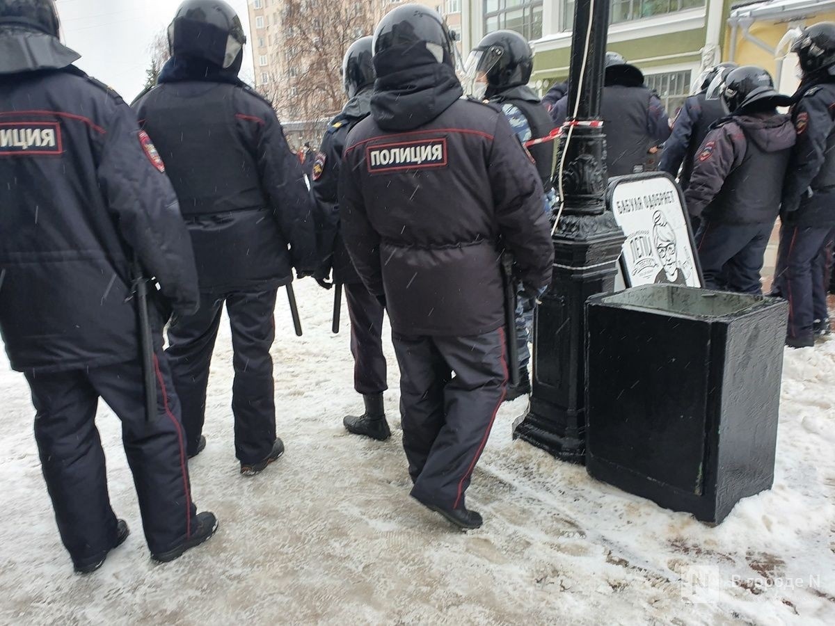 Семеро участников митинга против коррупции в Нижнем Новгороде оштрафованы