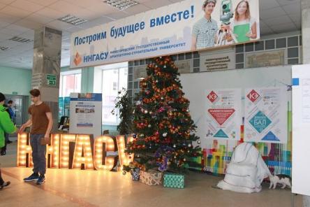 На какие специальности и как поступить в Нижегородский архитектурно-строительный университет