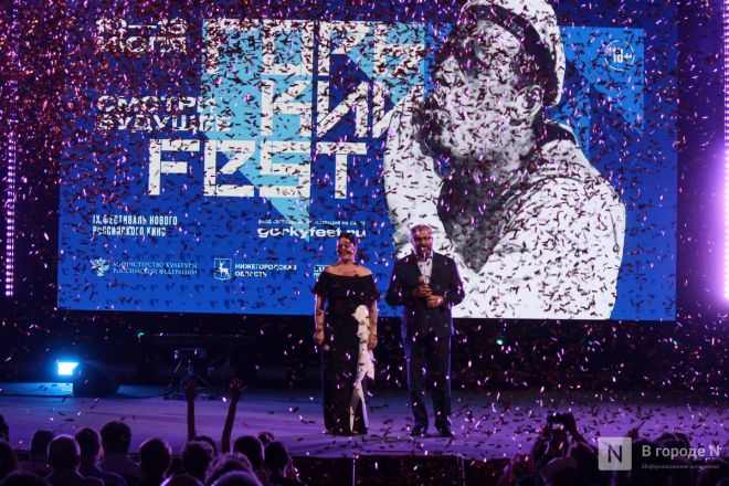 Фоторепортаж: как прошло закрытие &laquo;Горький fest&raquo; со знаменитостями в Нижнем Новгороде - фото 106