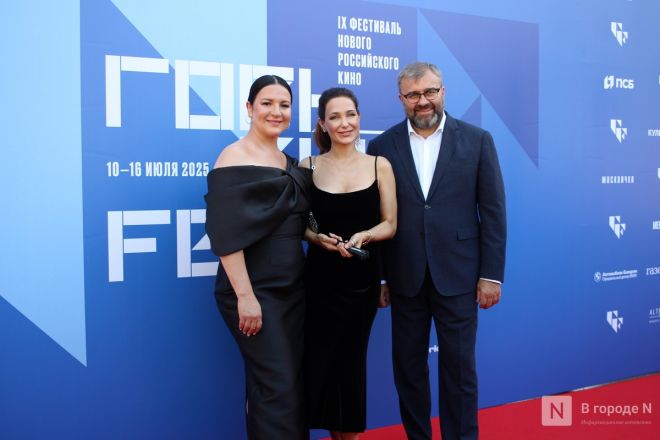 Знаменитости здесь: фоторепортаж с открытия &laquo;Горький fest&raquo; в Нижнем Новгороде - фото 127