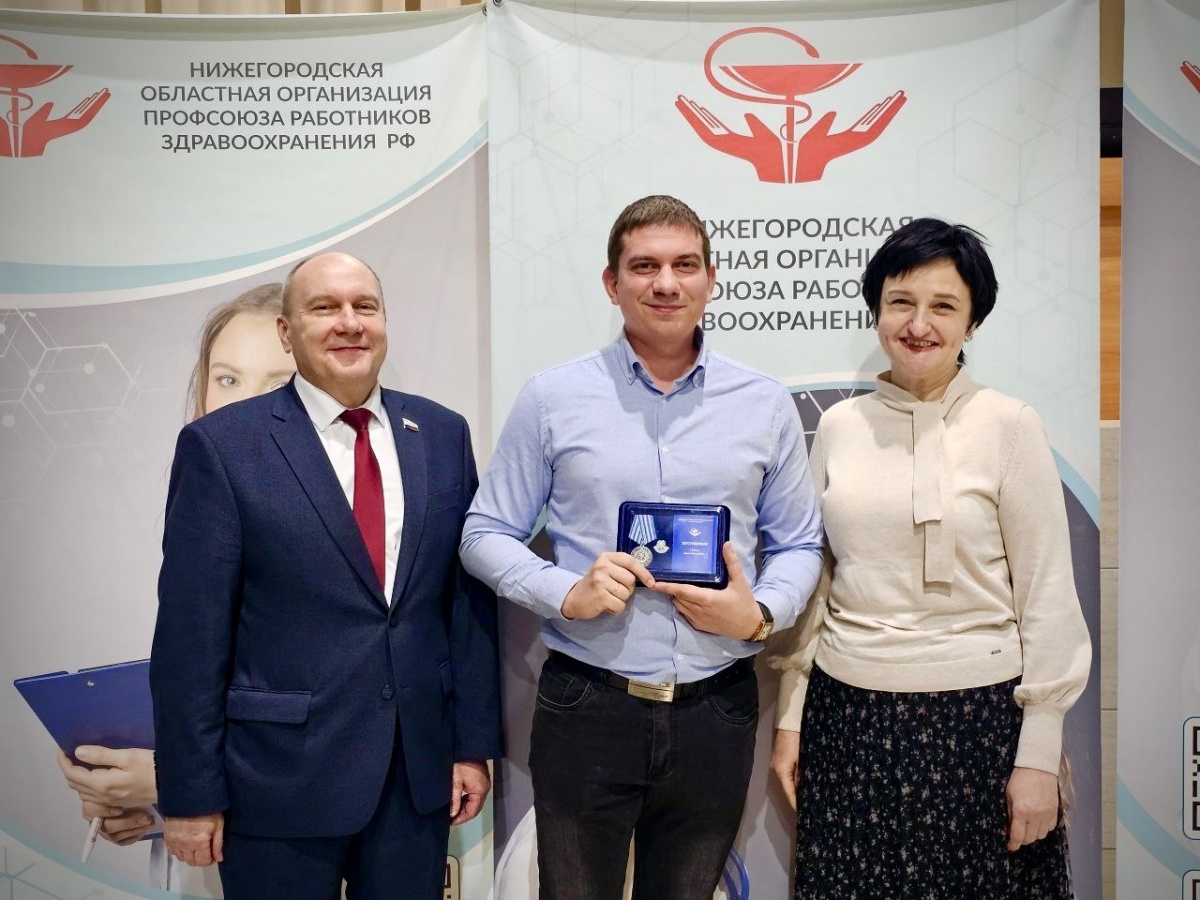 Нижегородского врача-коммуниста отметили медалью &laquo;За помощь фронту&raquo; - фото 1