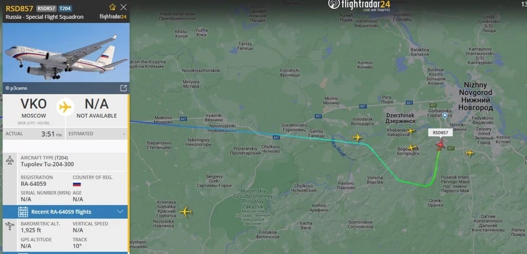 Самолет управления делами президента прилетел в Нижний Новгород - фото 1