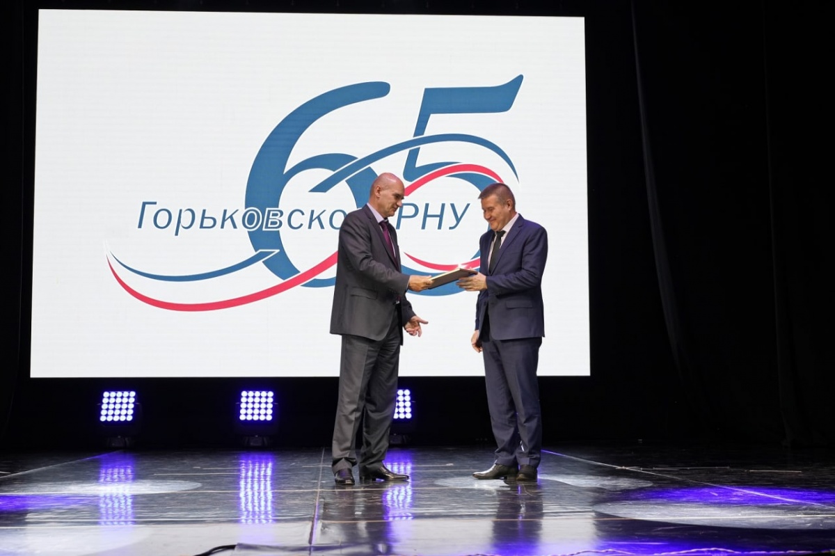 65 лет с начала ведения деятельности исполнилось Горьковскому филиалу АО «Транснефть-Верхняя Волга»