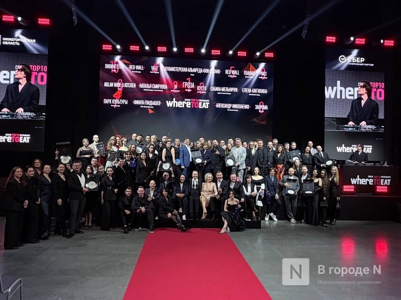 Шесть ресторанов из Нижнего Новгорода вошли в десятку лучших - фото 1