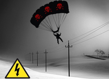 Нижегородских поклонников парашютного спорта предупреждают об опасности