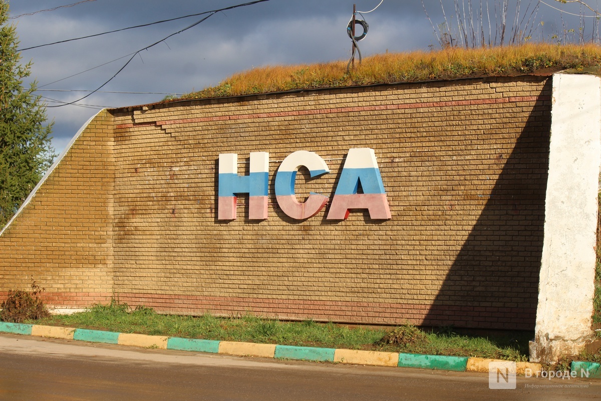 Подрядчика Нижегородской станции аэрации не включили в реестр недобросовестных - фото 1