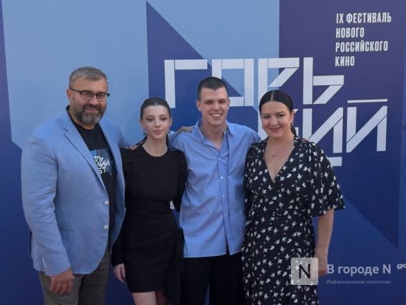 &laquo;Сделано из безусловной любви&raquo;. Премьера сериала &laquo;Три сестры&raquo; прошла в Нижнем Новгороде - фото 3