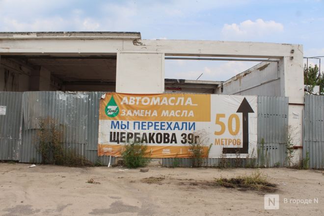 Фоторепортаж: что происходит сейчас в центре Сормова, где построят новую станцию метро - фото 123