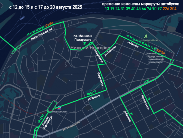 Нижегородские автобусы изменят маршруты из-за подготовки ко Дню города - фото 2