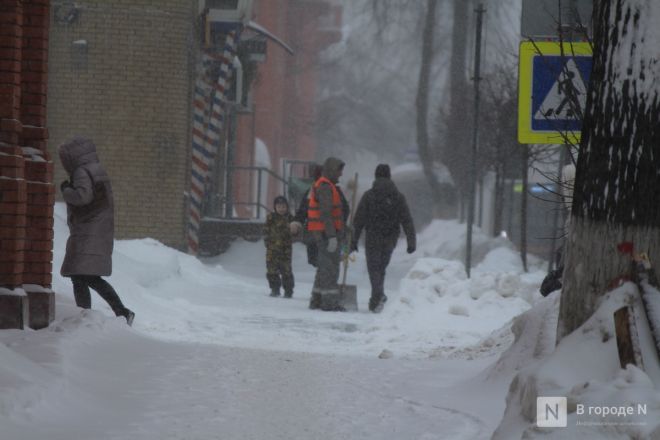 Снежный циклон &laquo;Валли&raquo; обрушился на Нижний Новгород: фоторепортаж - фото 74