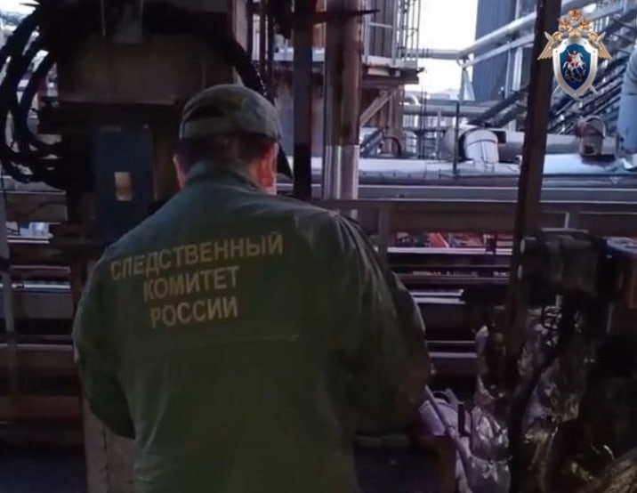 Раскрыта причина ЧП с пострадавшими на &laquo;Лукойле&raquo; в Нижнем Новгороде - фото 1