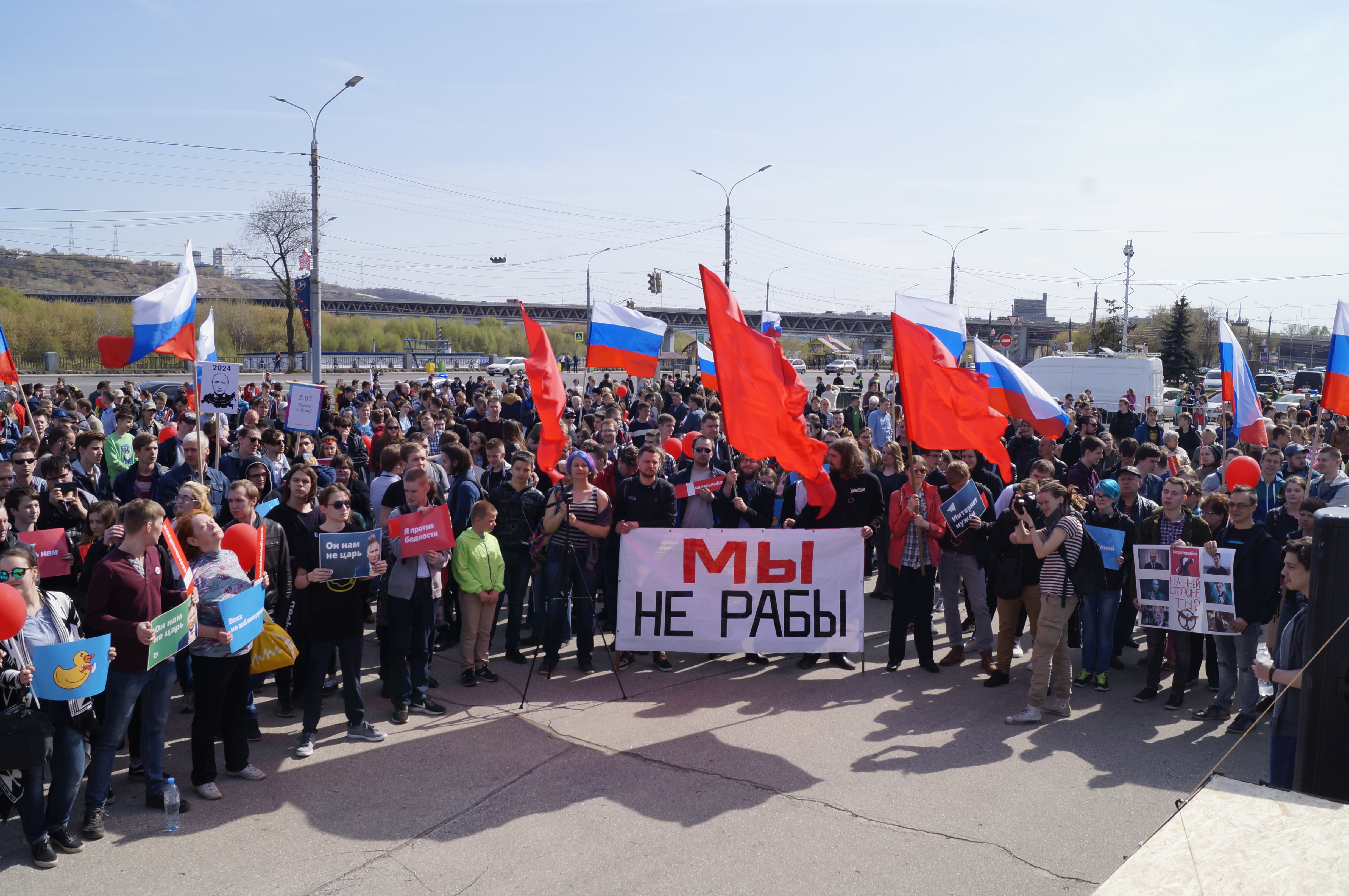 Митинг Навального в Нижнем Новгороде: итог - фото 3