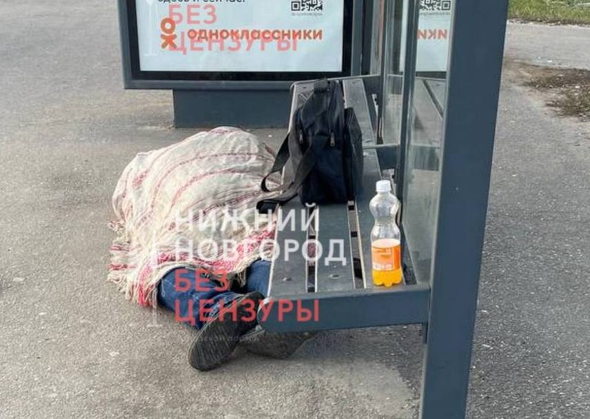 Нижегородец скончался на остановке на площади Комсомольской - фото 1
