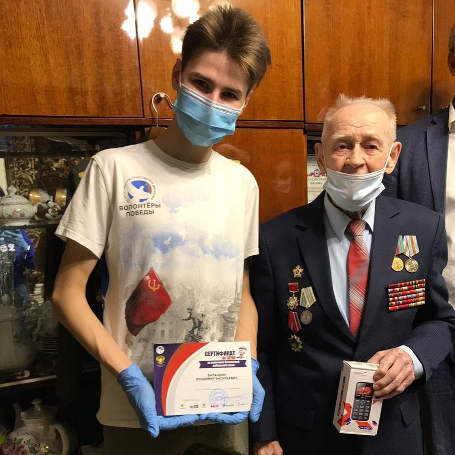 Больше тысячи нижегородских ветеранов смогут звонить бесплатно - фото 1
