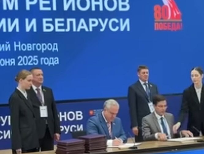 Нижний Новгород и Гомель стали городами-побратимами - фото 1