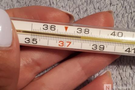 Почему поднимается температура, когда мы болеем