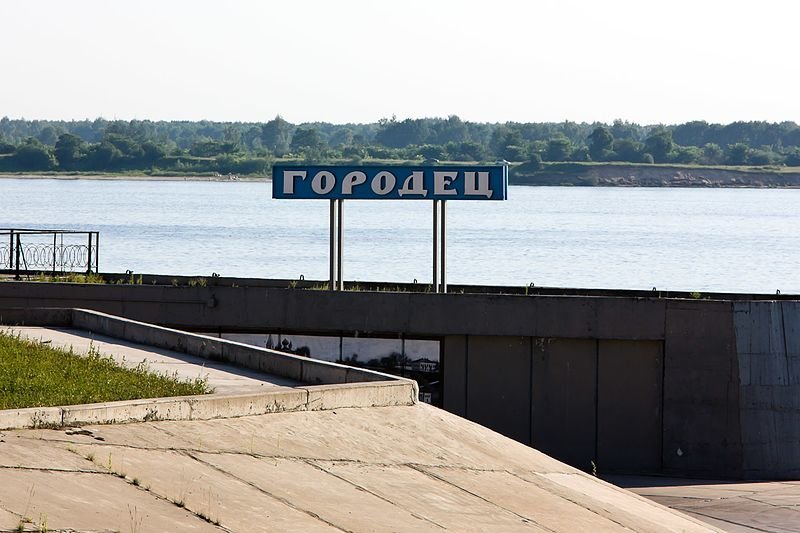 Нижегородцы выберут территории для благоустройства в Городце и Чкаловске - фото 1