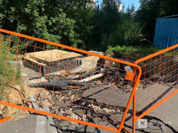 Гигантский провал образовался у жилого дома в центре Нижнего Новгорода - фото 3