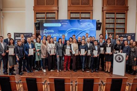 Трое молодых ученых Мининского университета получили  награды за значимые успехи в науке