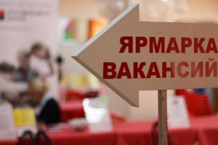 В НГТУ состоится ярмарка вакансий в НГТУ