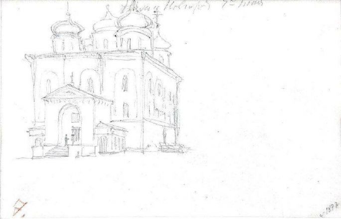 Рисунок Репина с уничтоженным нижегородским собором выставили на торги - фото 2