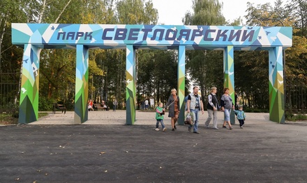 С каруселями и граффити откроется Светлоярский парк 15 сентября