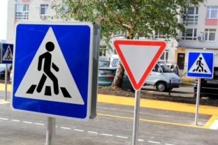 На установку дорожных знаков в Нижнем Новгороде потратят почти три миллиона рублей