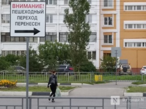 Барьерная среда: 96 ступеней станут нормой для жителей Мещеры