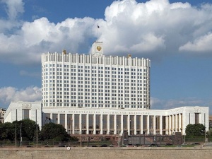 Проект Стратегии развития Нижегородской области рассмотрят в Правительстве РФ