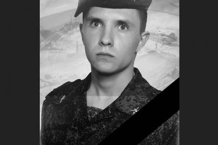 Лысковский военнослужащий погиб в ходе СВО